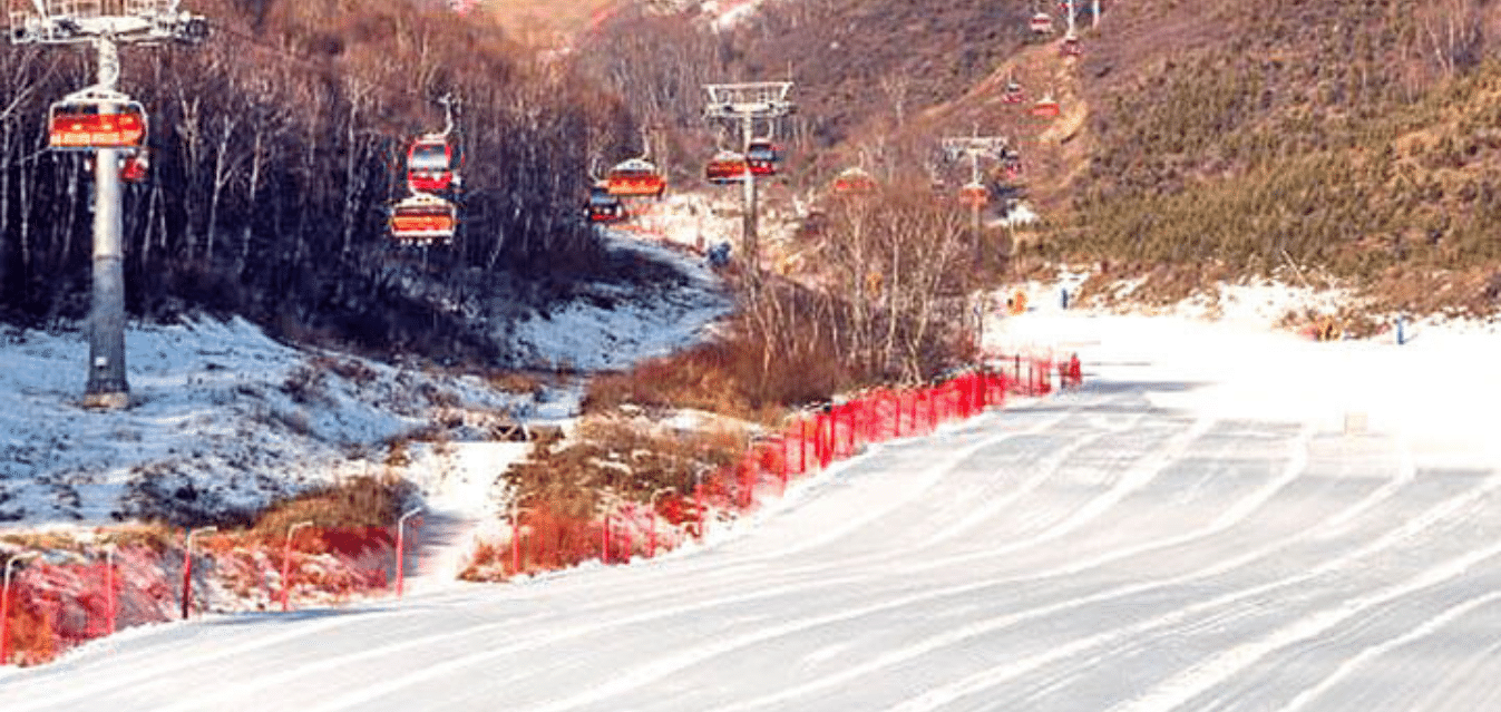 Genting Resort Secret Garden